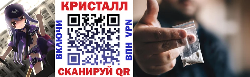 mega зеркало  Наро-Фоминск  АМФЕТАМИН 97% 