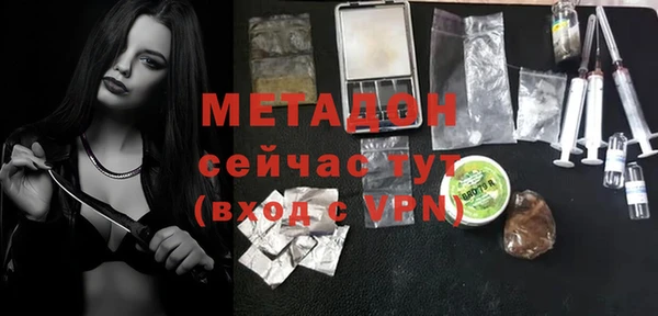 кокаин премиум Лиски
