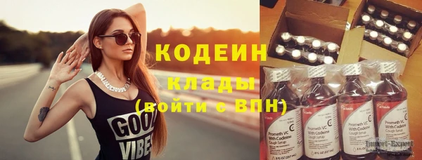 меф VHQ Лихославль