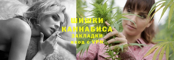 меф Липки