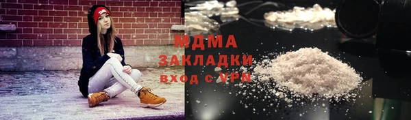 меф Липки