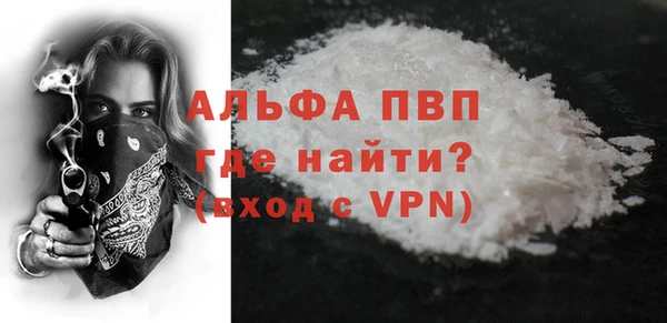 меф Липки