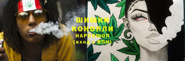 меф VHQ Лихославль
