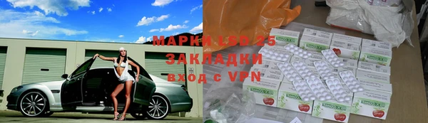 кокаин премиум Лиски