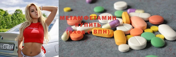 меф Липки