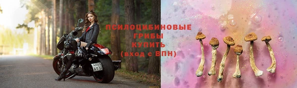 меф VHQ Лихославль