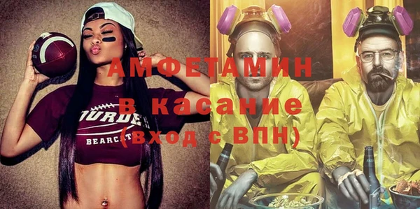 кокаин премиум Лиски