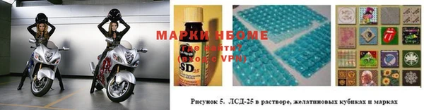 кокаин премиум Лиски
