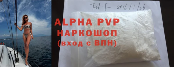 меф Липки