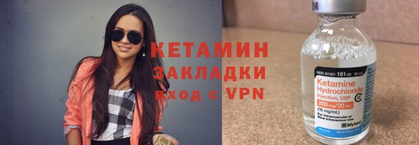 меф VHQ Лихославль
