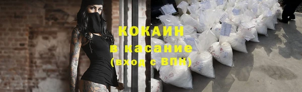 меф Липки