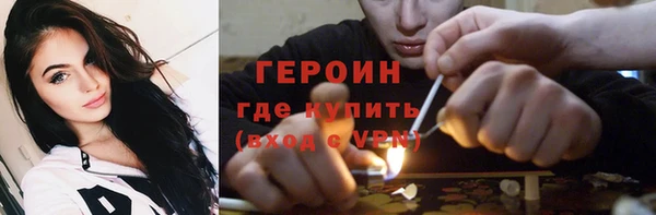 меф VHQ Лихославль