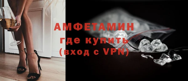 кокаин премиум Лиски