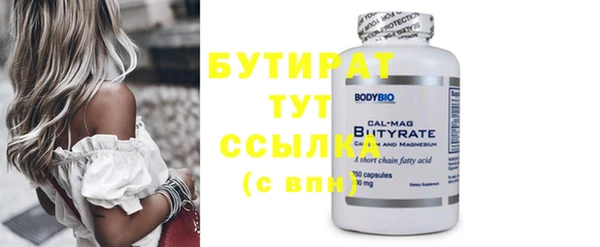 меф Липки