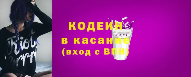 меф Липки