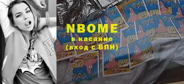 меф Липки