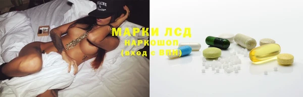 меф VHQ Лихославль