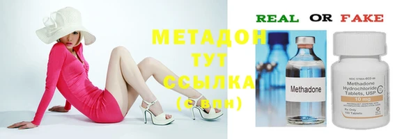 меф Липки