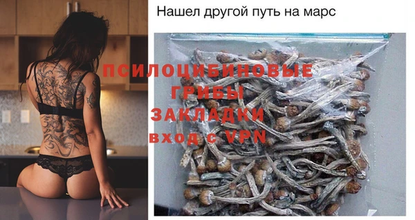 меф Липки