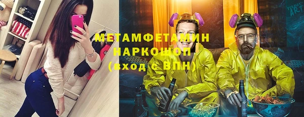 кокаин премиум Лиски