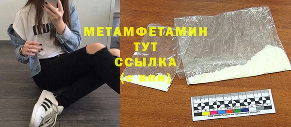 меф Липки