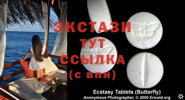 кокаин премиум Лиски