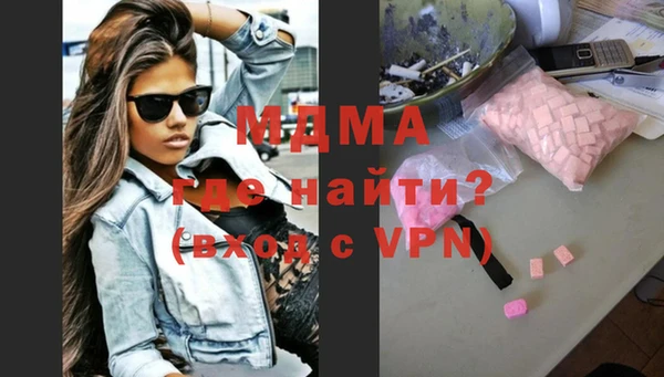 меф VHQ Лихославль