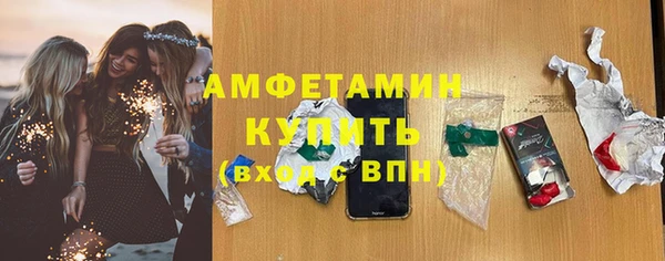 меф Липки