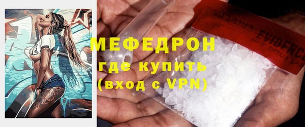 кокаин премиум Лиски
