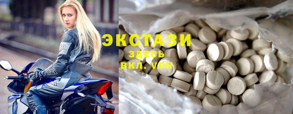 меф Липки