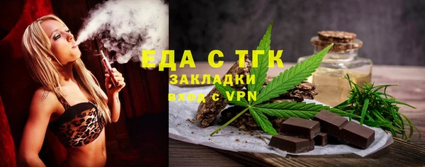 дживик Братск