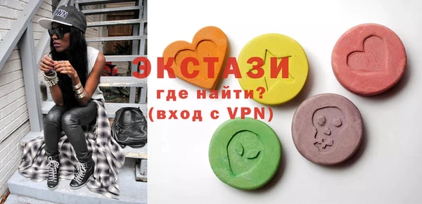меф VHQ Лихославль