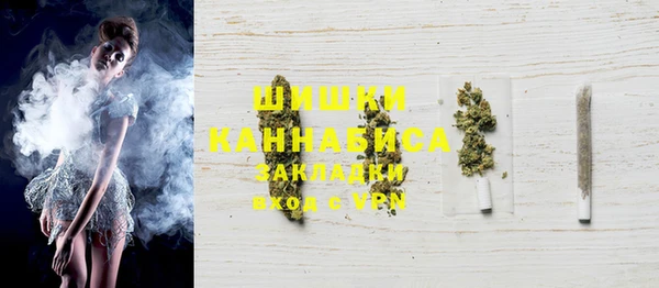 герыч Великий Новгород