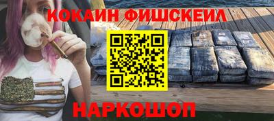 дурь Конаково