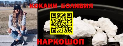 дурь Конаково