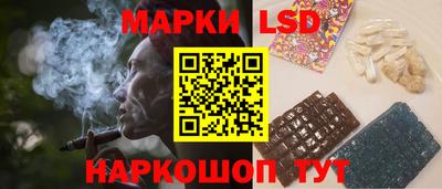 МДМА Коммунар