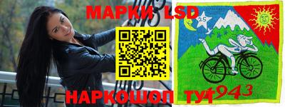 МДМА Коммунар