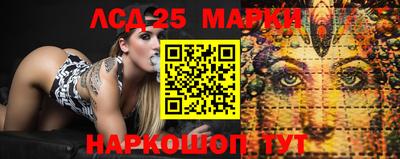 прущая мука Комсомольск-на-Амуре