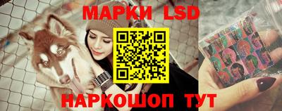 прущая мука Комсомольск-на-Амуре