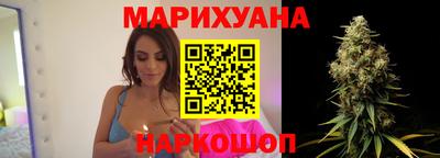 прущая мука Комсомольск-на-Амуре