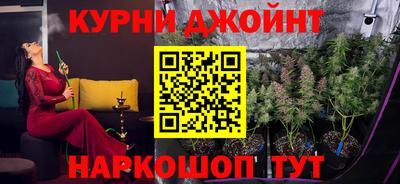 МДМА Коммунар