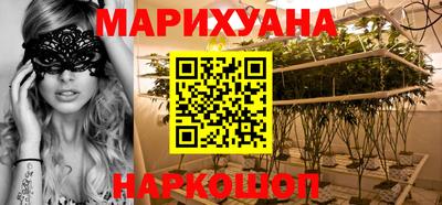 МДМА Коммунар