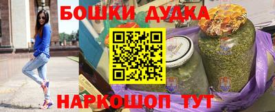 МДМА Коммунар