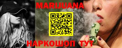 МДМА Коммунар