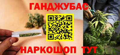 дурь Конаково