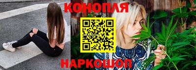 прущая мука Комсомольск-на-Амуре