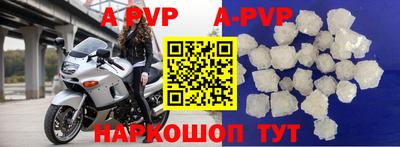 дурь Конаково