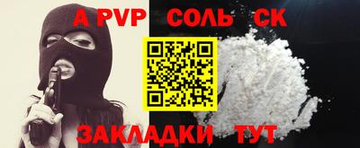 МДМА Коммунар