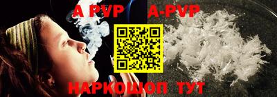 дурь Конаково