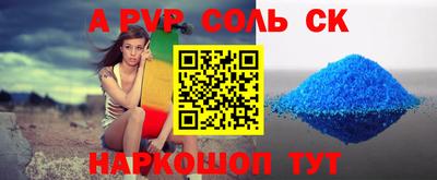 дурь Конаково